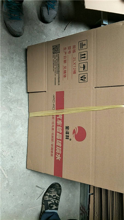 秦皇岛纸箱厂