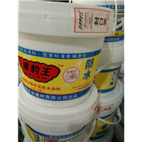 浩瀚黑豹王防水涂料\惠州\出售 