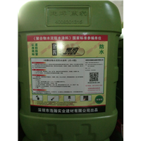 佛山建辉|黑豹**防水涂料\批发