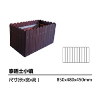 维卡木建筑外墙