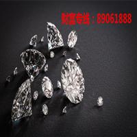 南通钻石回收|南通钻石回收 