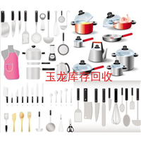 库存小家电回收