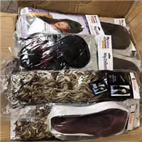 假发库存回收