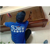 扬州仪征除甲醛公司 
