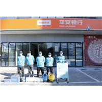 心呼吸除甲醛为平安银行除甲醛案例