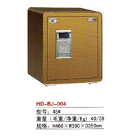 铂金45#