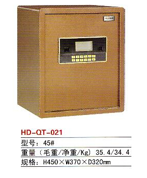 钱塘45#