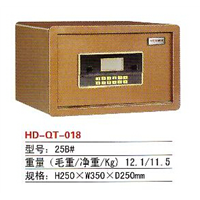 钱塘25B#