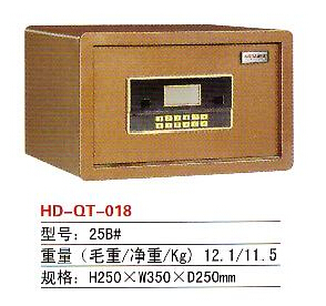 钱塘25B#
