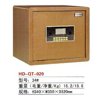 钱塘34#