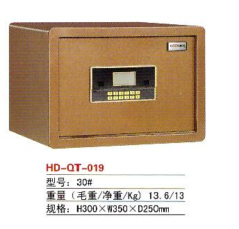 钱塘30#