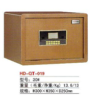 钱塘30#