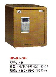 铂金45#