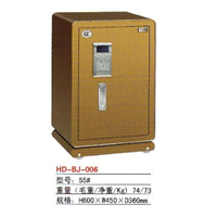 铂金55#