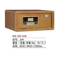 钱塘23#