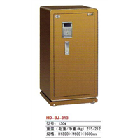 铂金130#