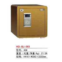 铂金40#