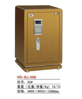 铂金55#