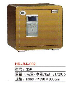 铂金35#
