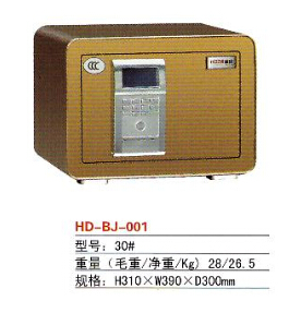 铂金30#