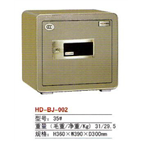 白金35#