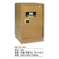 钱塘63#