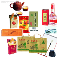 日喀则烟酒回收┃山南烟酒回收