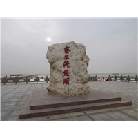 察尔汗盐湖 