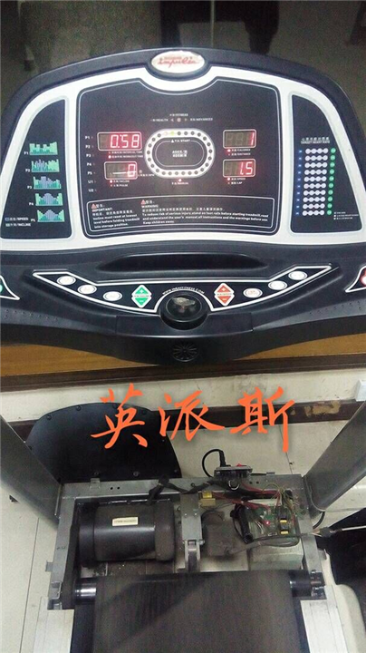 珠海英派斯跑步机维修 
