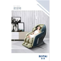 RT7800星翌椅2