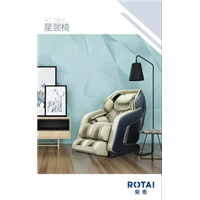 RT7800星翌椅3
