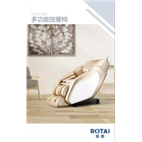 RT6039多功能**椅2