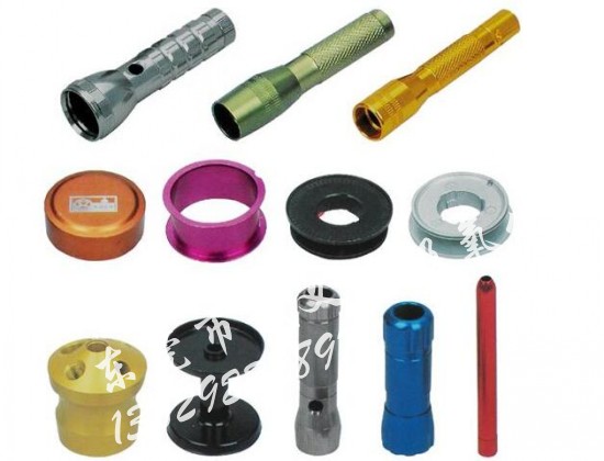 【东莞阳极氧化着色】加工价格 