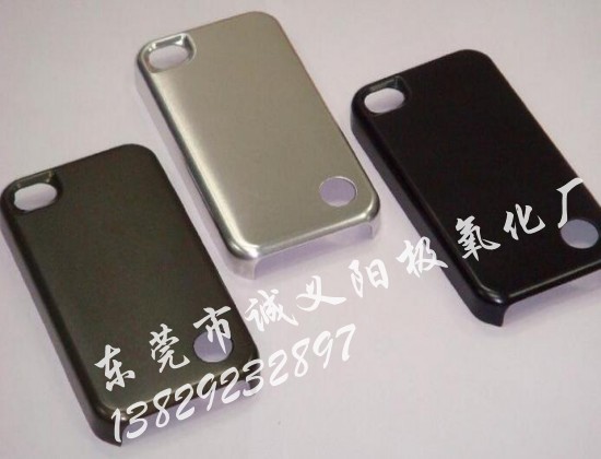 长安拉丝氧化加工多少钱？ 