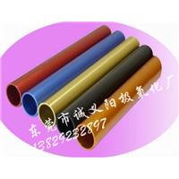 长安硬质阳极氧化处理价格_长安硬质阳极氧化多少钱？ 