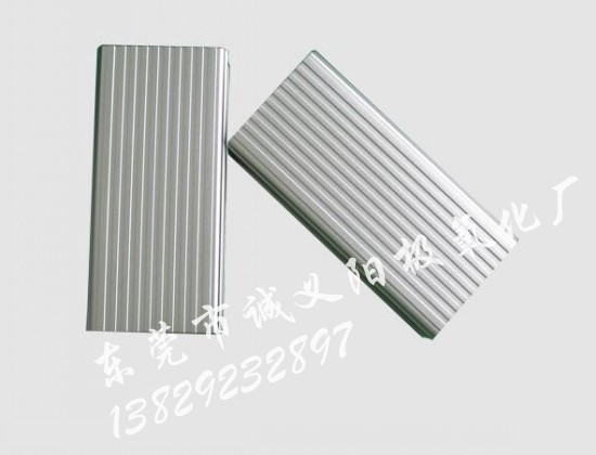东莞本色氧化加工_东莞本色氧化专业加工厂 