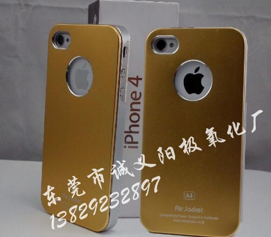 长安本色阳极氧化加工价格 