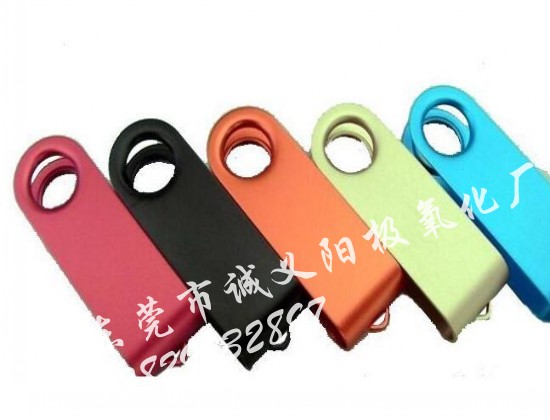 【东莞拉丝氧化】—东莞拉丝氧化加工处理 