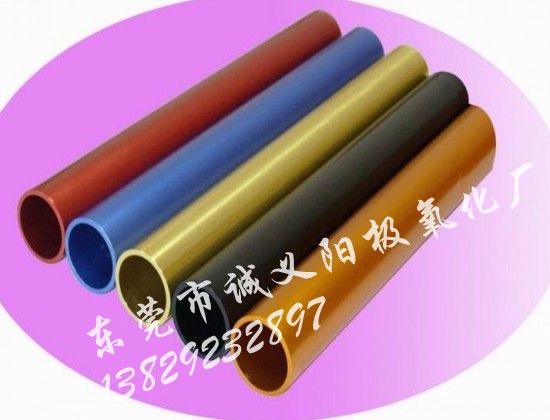 【沙田喷砂氧化】加工处理厂家 