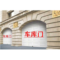 福清铝合金卷帘门-车库门
