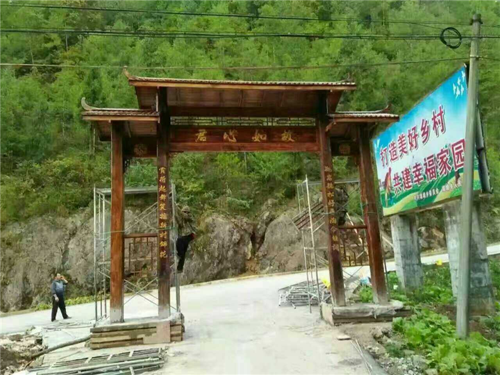 临河防腐木