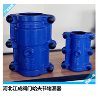 湖北批发代理『密封闸阀』参数材质 