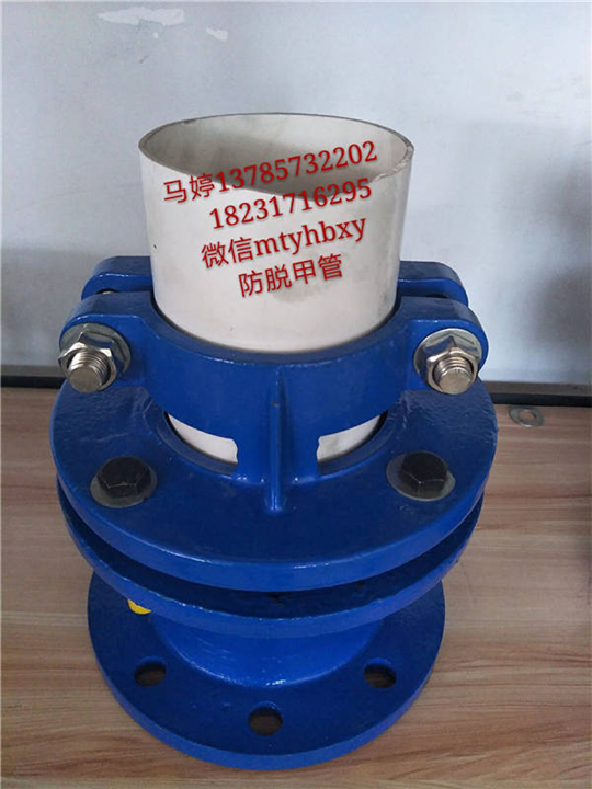 福建双向接头接管器价格-福建双向接头接管器厂家 