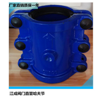 重庆批发代理『哈夫节』参数材质 
