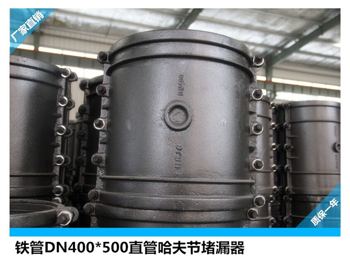 《湖南批发代理哈夫节》质量保证 