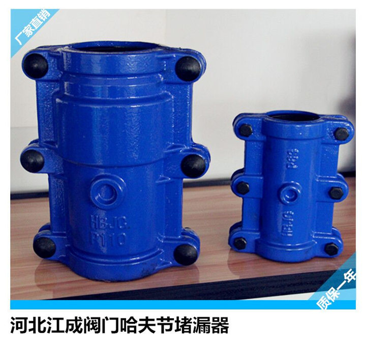天津批发代理『密封闸阀』适用范围 