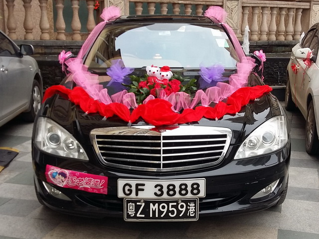 奔驰中港牌黑色S级婚车_博罗婚车租赁公司 