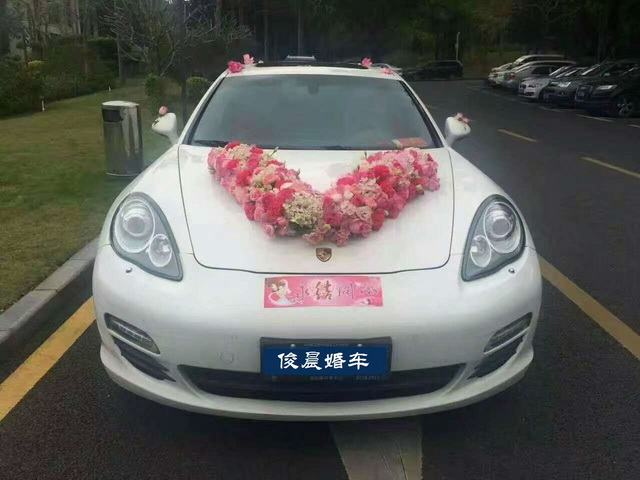 保时捷帕拉梅拉婚车_大亚湾婚车租赁电话 