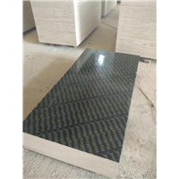 温州建筑模板出售 