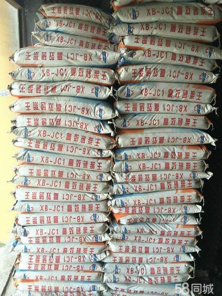宁波黄沙水泥哪里买┃宁波黄沙批发